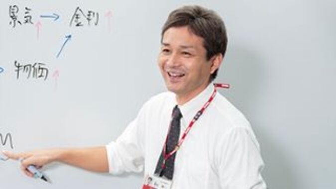 専修学校沖縄大原簿記公務員専門学校