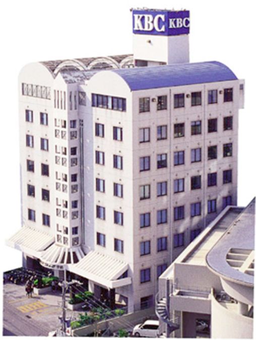 専修学校沖縄大原簿記公務員専門学校