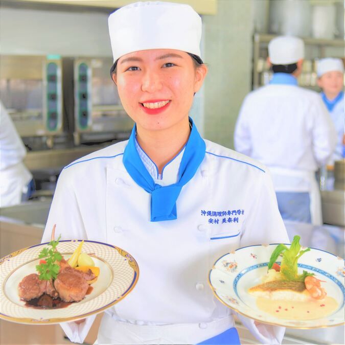 沖縄調理師専門学校