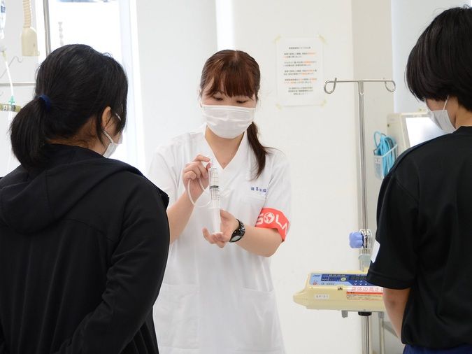 沖縄医療工学院