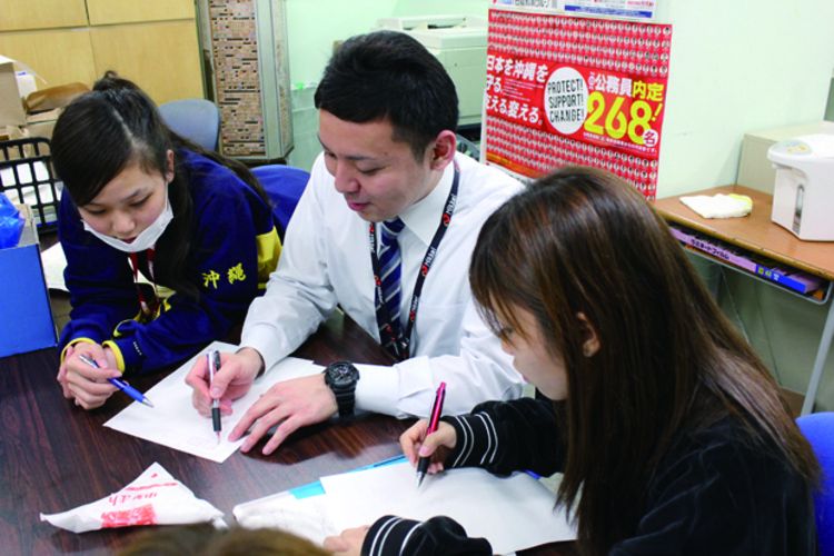 専門学校 日経ビジネス 公務員ビジネス科 口コミ 学科情報をチェック みんなの専門学校情報