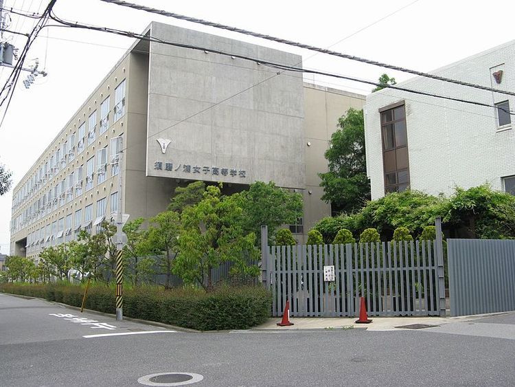 兵庫大学附属須磨ノ浦高等学校画像