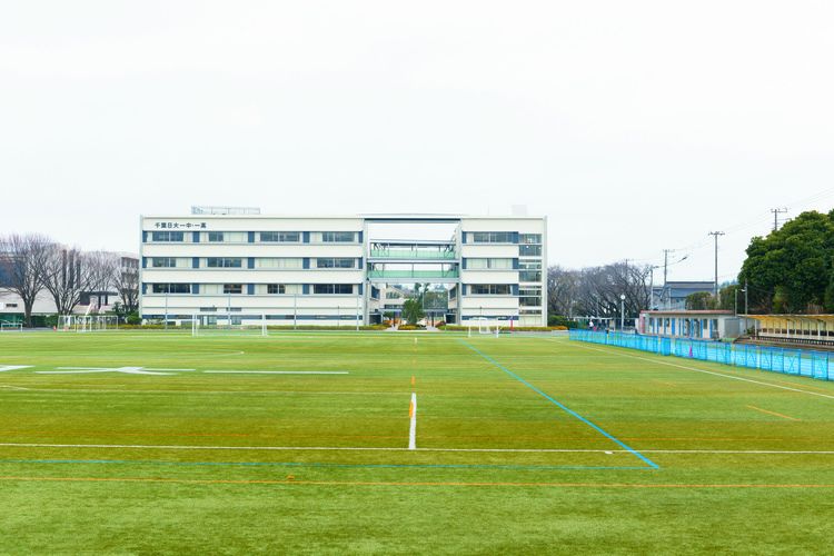千葉日本大学第一高等学校画像