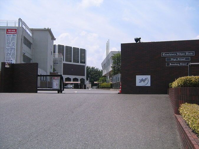 土浦日本大学高等学校外観画像