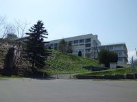 東海大学付属札幌高等学校