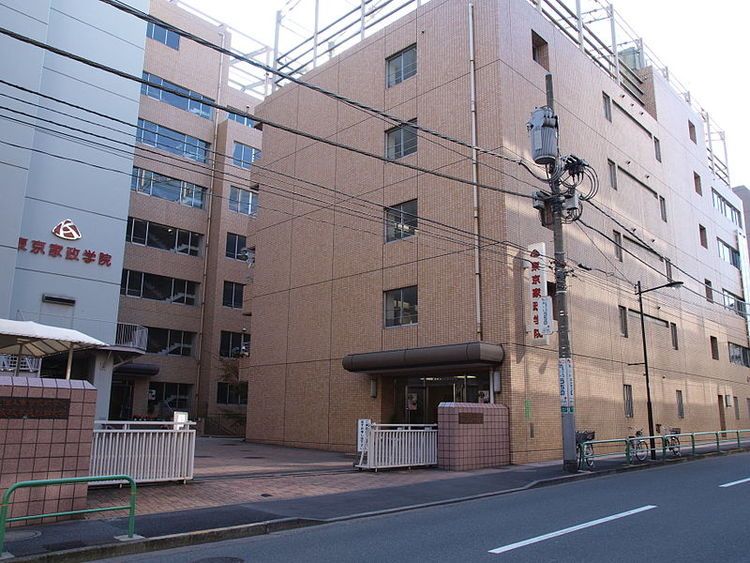 東京家政学院高等学校画像