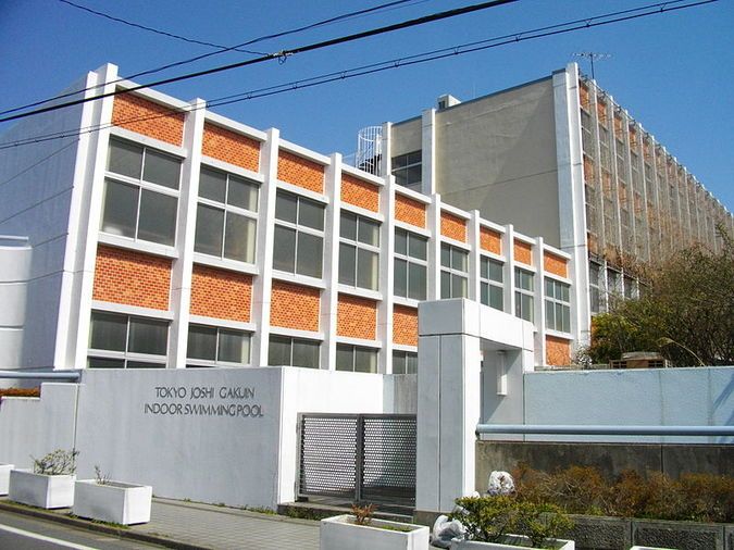東京女子学院高等学校外観画像