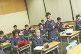 浜松修学舎高等学校授業風景画像