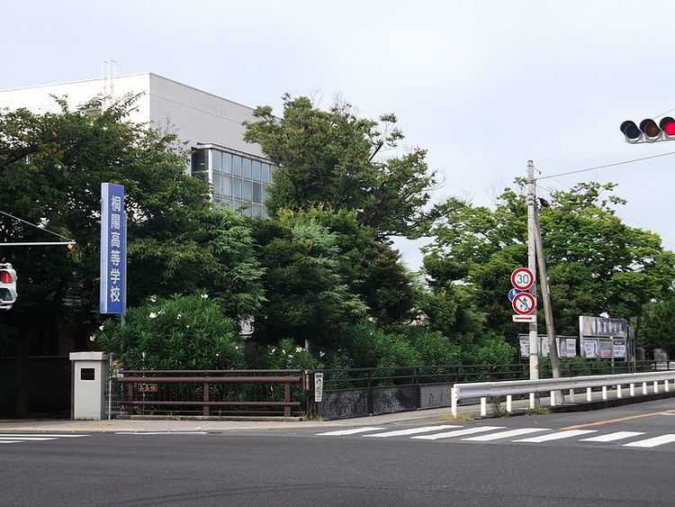 桐陽高等学校画像