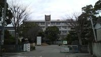 富岡東高校羽ノ浦校 徳島県 の偏差値 21年度最新版 みんなの高校情報