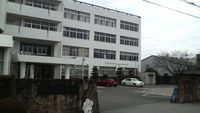 徳島中央高等学校