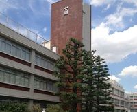 立教女学院小学校 東京都杉並区 の情報 口コミなど みんなの小学校情報