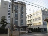 聖マリア女学院高校 岐阜県 の偏差値 21年度最新版 みんなの高校情報