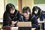 遺愛女子高等学校その他画像