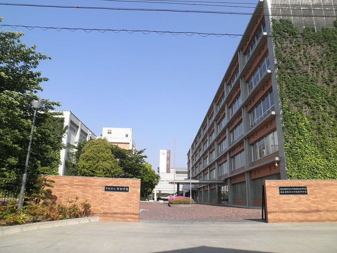 名古屋経済大学高蔵高等学校外観画像