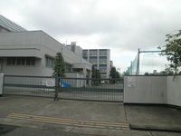 名古屋市立向陽高等学校