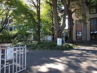 日本学園高等学校