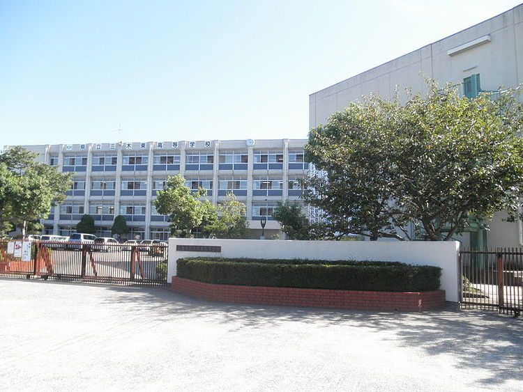 三木東高等学校画像