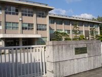 広島大学附属福山高等学校