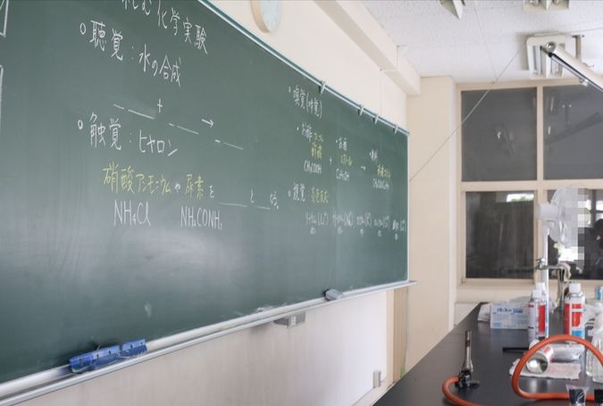 羽水高等学校校内画像