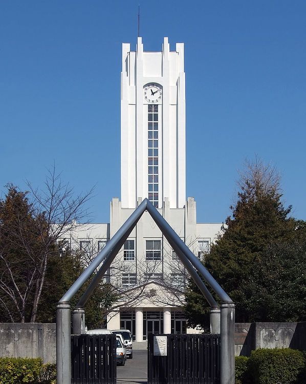 法政大学第二高校 神奈川県 の情報 偏差値 口コミなど みんなの高校情報