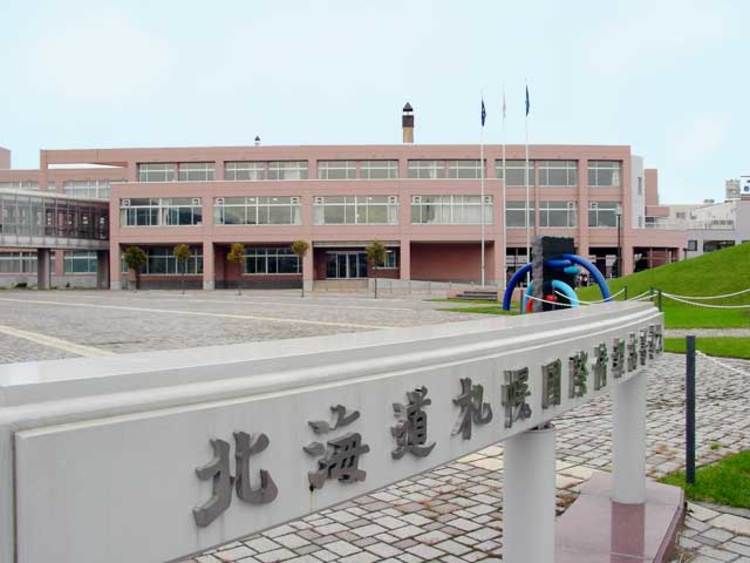 札幌国際情報高等学校画像