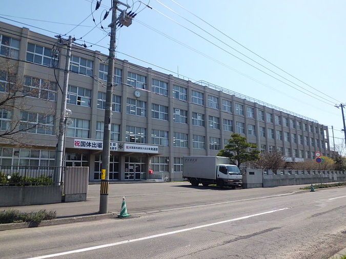 札幌新川高等学校外観画像