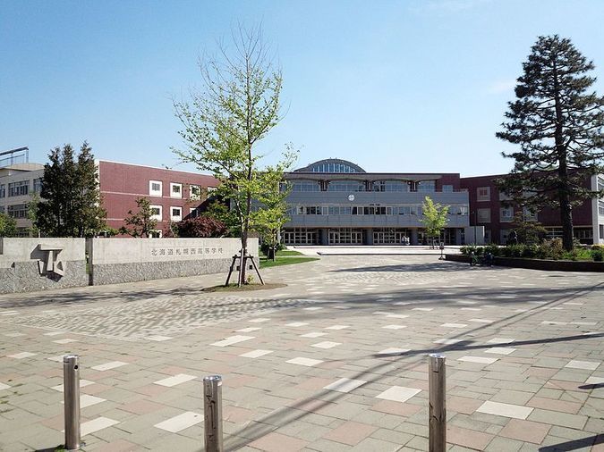 札幌西高等学校外観画像