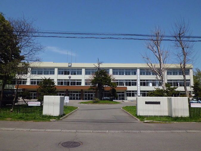札幌北陵高等学校外観画像
