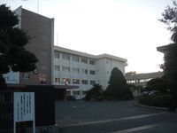 高萩高等学校
