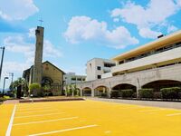 松山学院高等学校