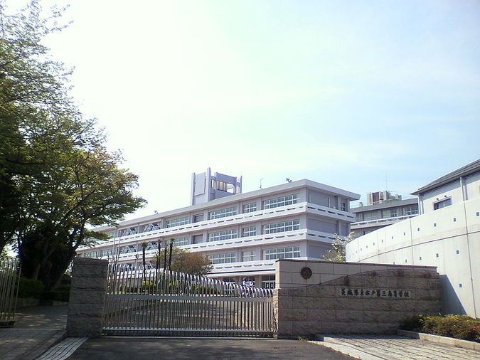 水戸第三高等学校外観画像