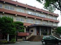 山口県鴻城高等学校