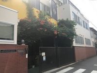東京都大田区 幼稚園人気ベスト50 幼稚園総合ランキング みんなの幼稚園 保育園情報