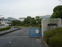 柳井高等学校