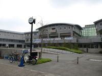 横須賀市立横須賀総合高等学校