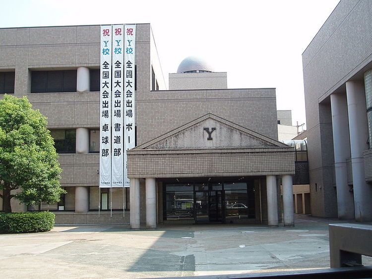 横浜市立横浜商業高等学校画像