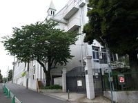 横浜雙葉高等学校
