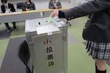 立志舎高等学校（通信制）その他画像