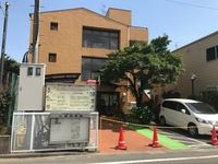 東京都大田区 幼稚園 保育園人気ベスト50 幼稚園 保育園総合ランキング みんなの幼稚園 保育園情報