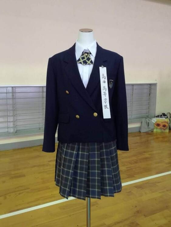 高田高校 大分県 の情報 偏差値 口コミなど みんなの高校情報