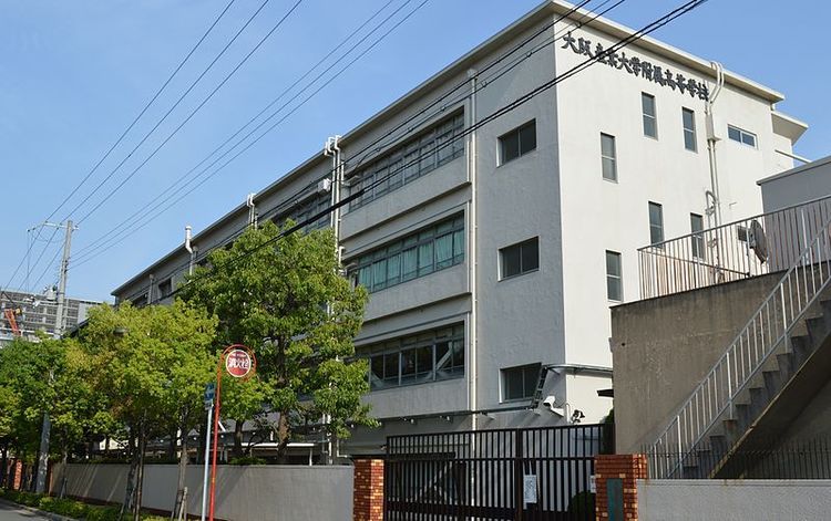 大阪産業大学附属高等学校画像