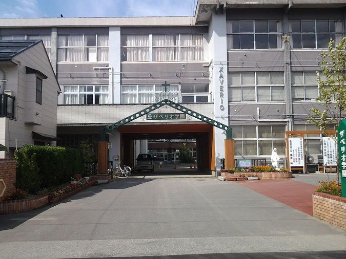 会津若松ザベリオ学園中学校外観画像
