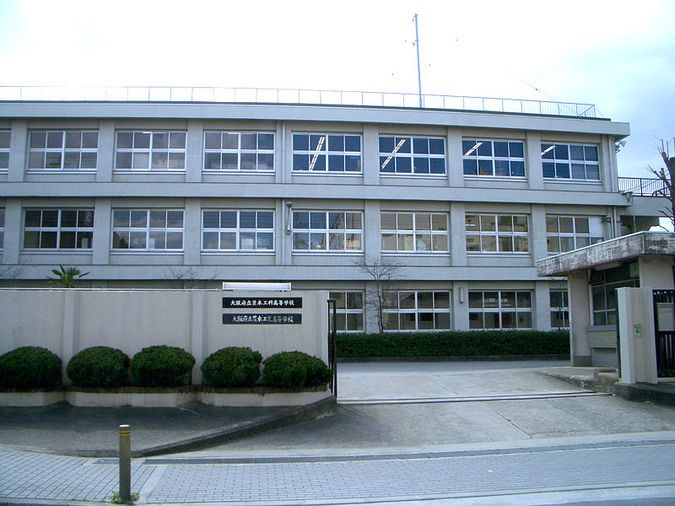 茨木工科高等学校外観画像