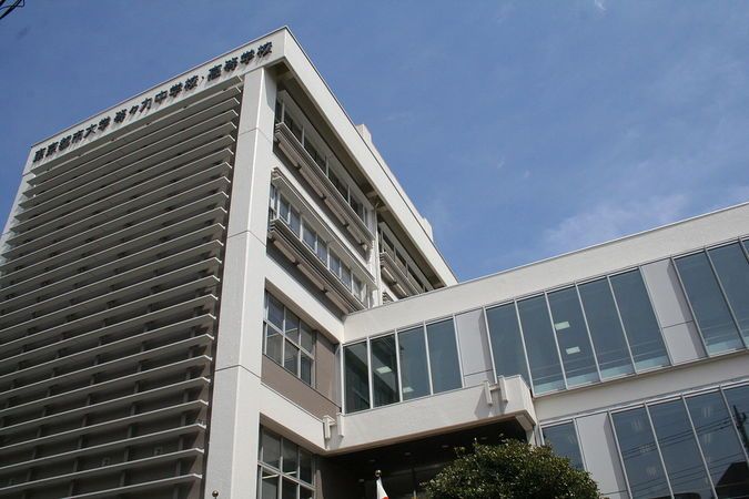 東京都市大学等々力中学校外観画像