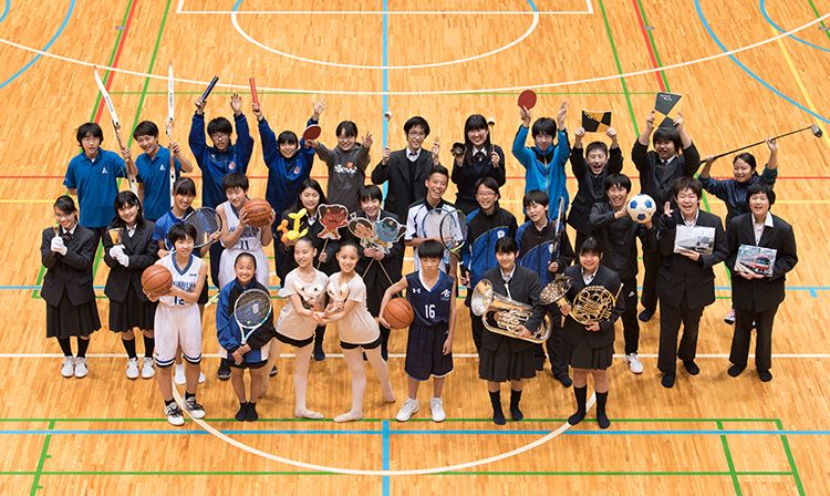 アレセイア湘南中学 茅ヶ崎市 偏差値 学校教育情報 みんなの中学校情報