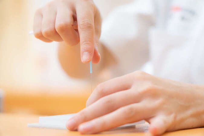 名古屋医健スポーツ専門学校