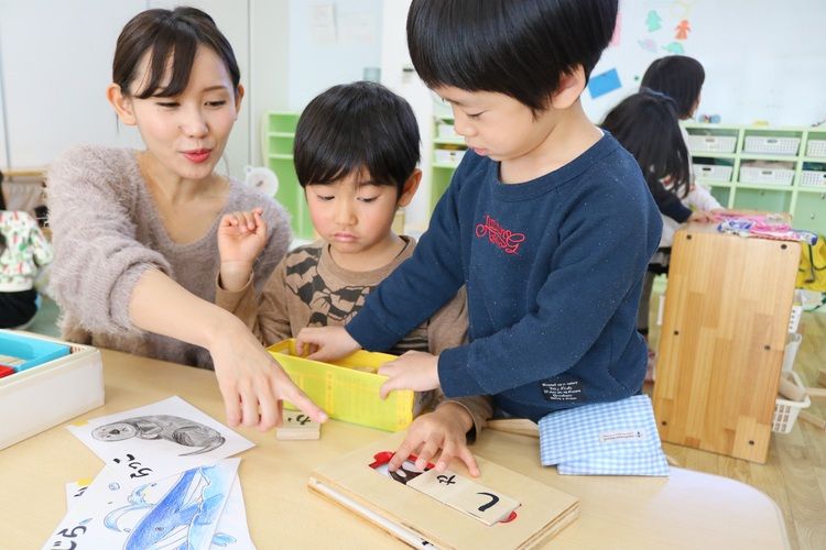 名古屋医健スポーツ専門学校画像