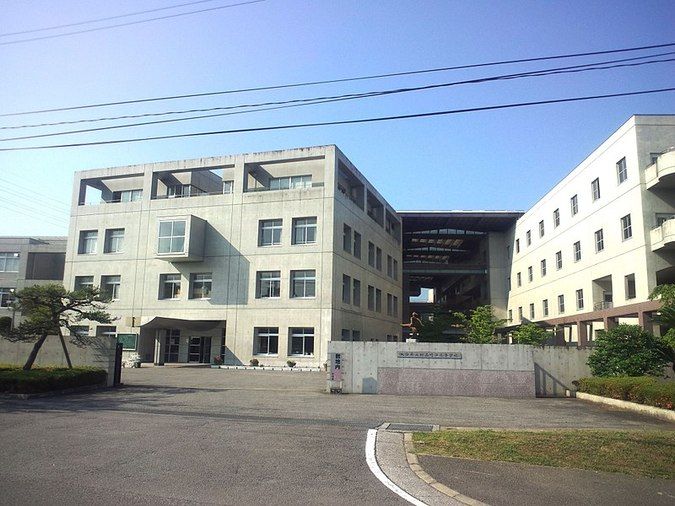 日出総合高等学校外観画像