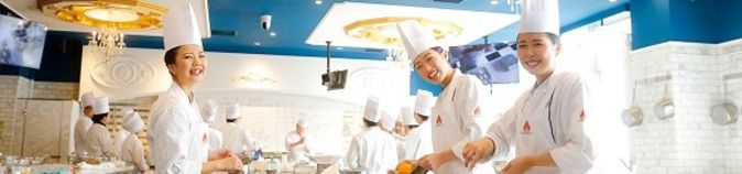 山手調理製菓専門学校